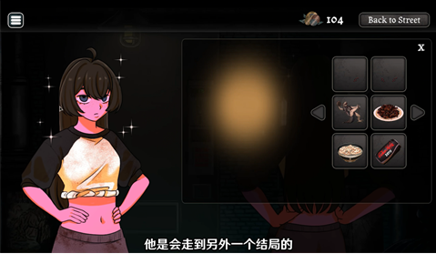 �쳣������2.0��׿�ֻ���