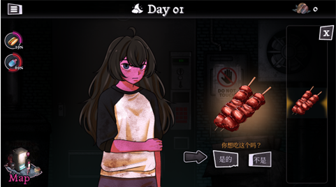 �쳣������2.0��׿�ֻ���