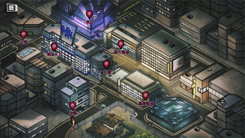 �쳣������2.0��׿�ֻ���