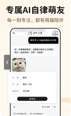 focat�ٷ���������