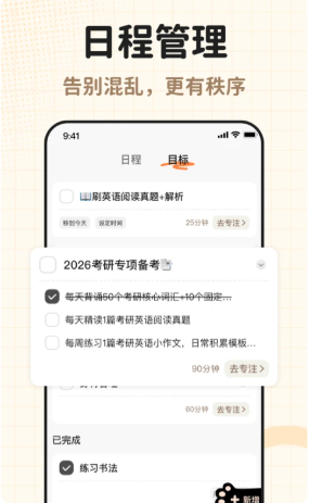 focat�ٷ���������