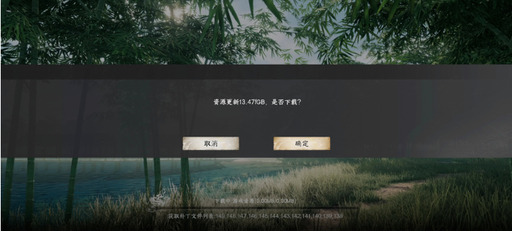 下一站江湖2官方版 下一站江湖2官方版