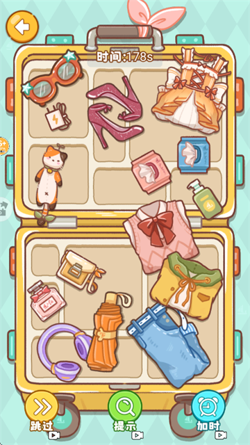 ��������С��Ϸ