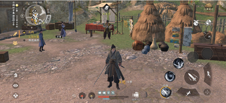 下一站江湖2官方版 下一站江湖2官方版