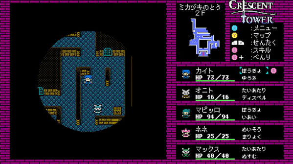 ����֮���ٷ���