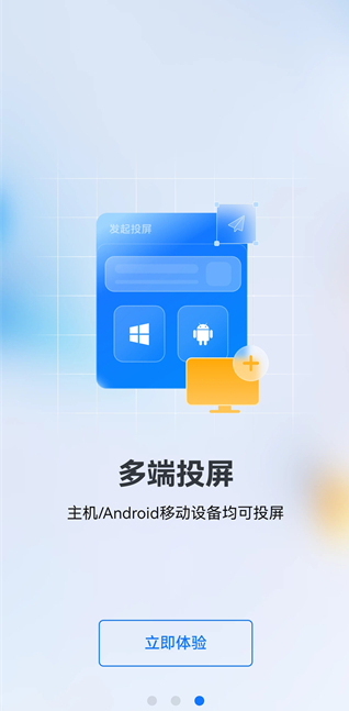 ��˼Ͷ����׿��