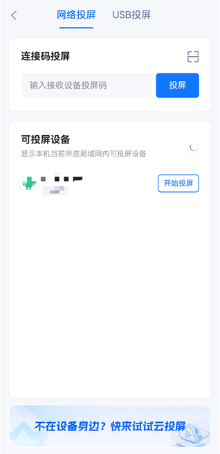 ��˼Ͷ����׿��