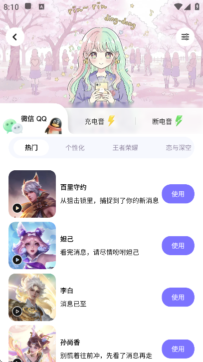 XScreenDash�ֻ���