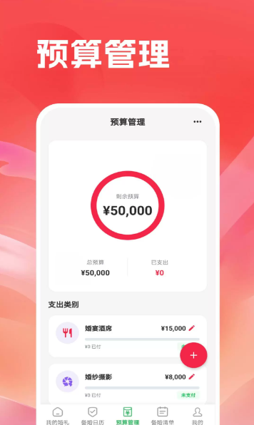 ��Ǿ������°汾