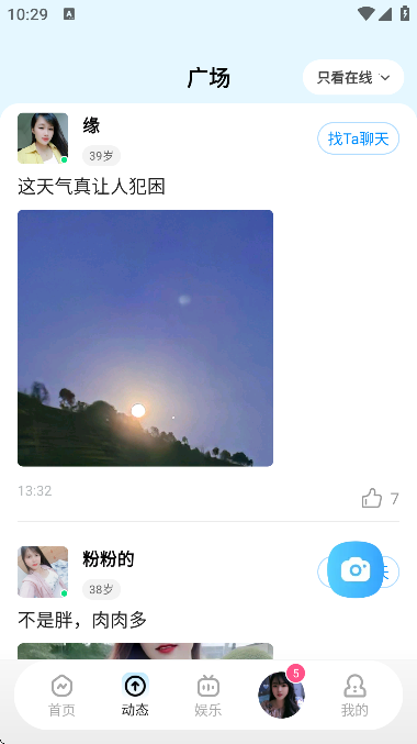 �������ذ�װ���°汾