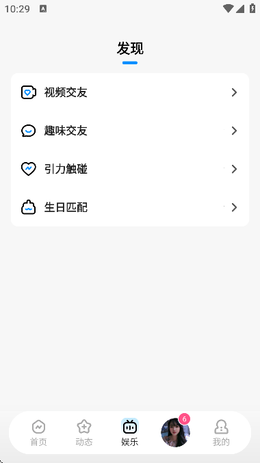 �������ذ�װ���°汾