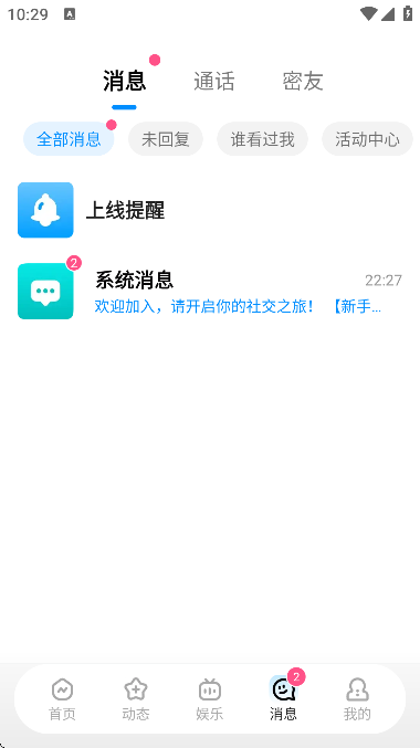 �������ذ�װ���°汾