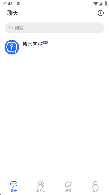 ����app�ٷ�����