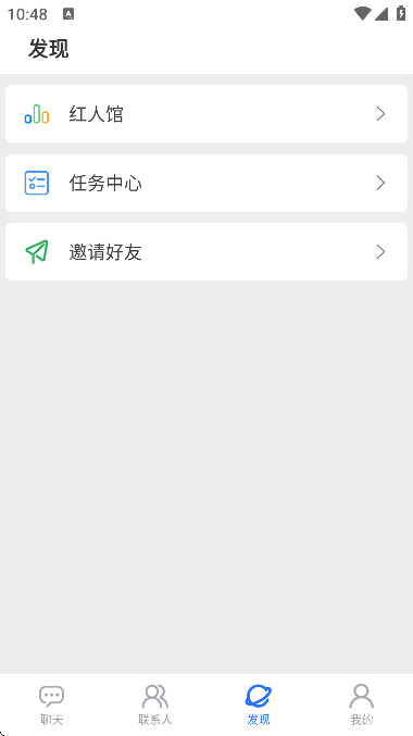 ����app�ٷ�����