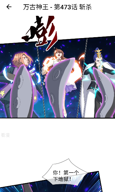 ͷ�������ٷ�����