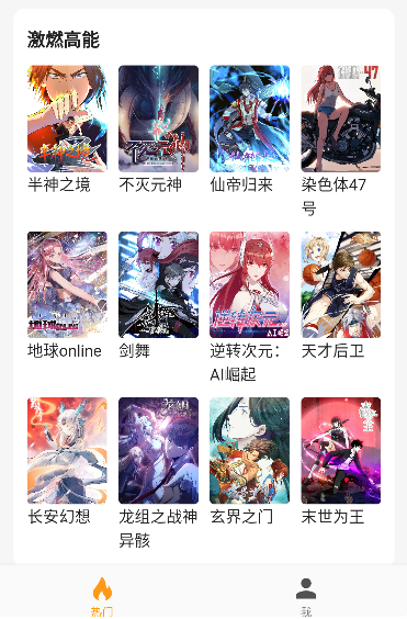 ͷ�������ٷ�����