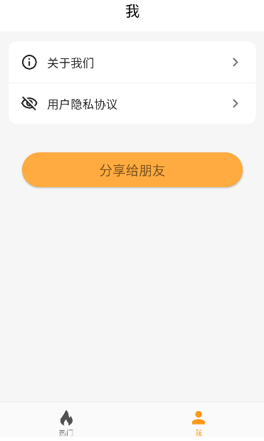 ͷ�������ٷ�����