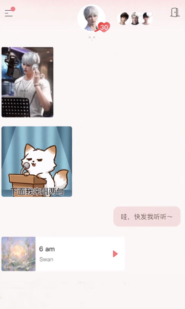 eve�����������°�