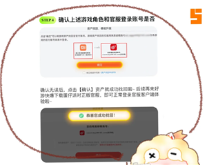 �����ɶ���������ôת�ٷ� �����ɶ�������ת�ٷ�����