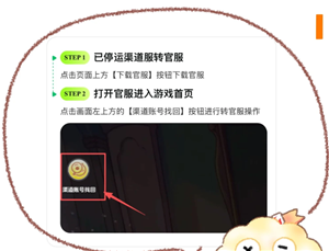 �����ɶ���������ôת�ٷ� �����ɶ�������ת�ٷ�����