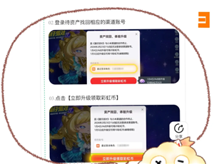 �����ɶ���������ôת�ٷ� �����ɶ�������ת�ٷ�����