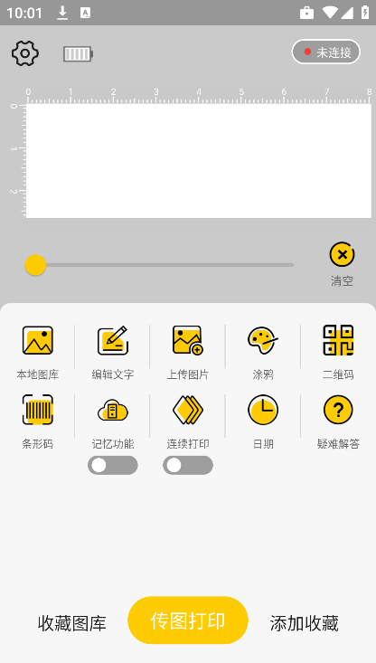 evebotsnap�ٷ�����