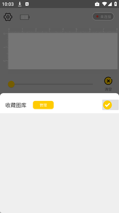 evebotsnap�ٷ�����