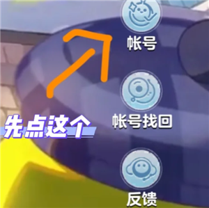 �����ɶ���ô��ѻ�õ��� �����ɶ���ѻ�õ��ҵķ���