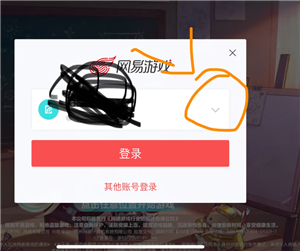 �����ɶ���ô��ѻ�õ��� �����ɶ���ѻ�õ��ҵķ���