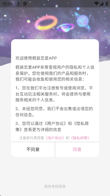 ���������������°汾