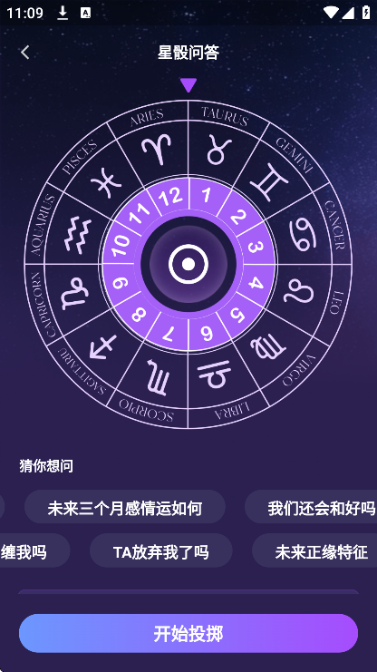 ���ĸ�app��׿��