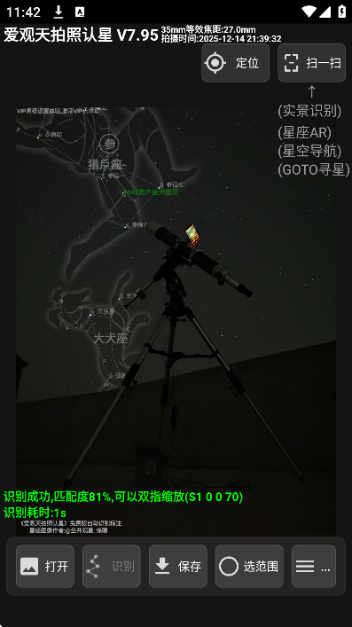 ��������������app���°汾