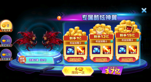 海王捕鱼微信登录版官方下载 海王捕鱼微信登录版官方下载