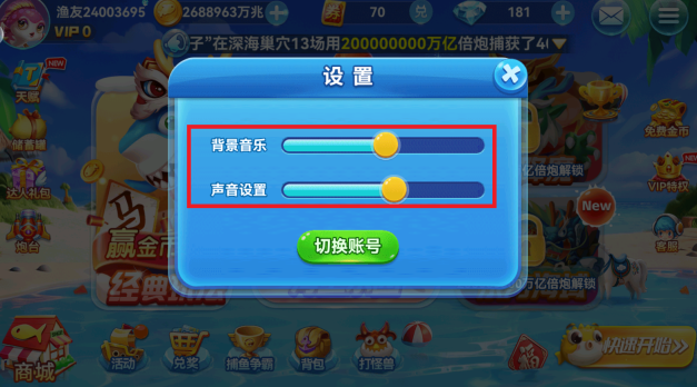 ���ϲ���Ӯ���Ѱ�ٷ�����