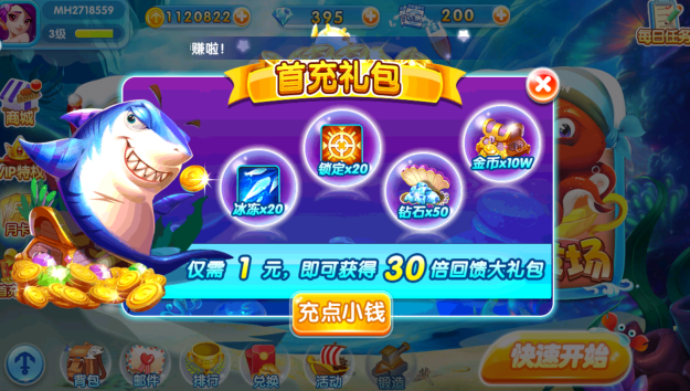 ��������ٷ��汾��������