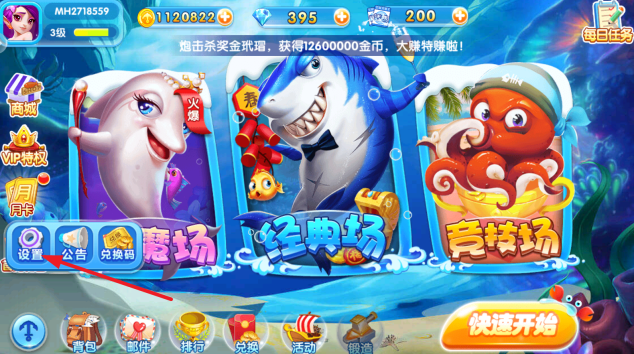 ��������ٷ��汾��������