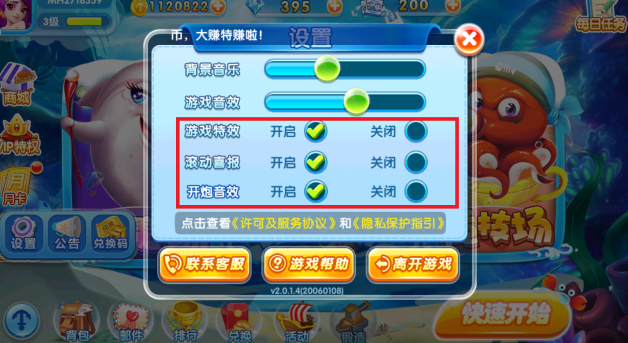 ��������ٷ��汾��������