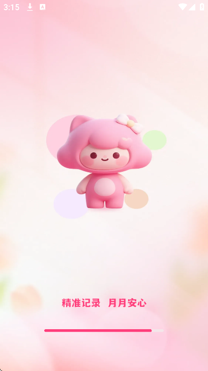 �������¾��ǹٷ���