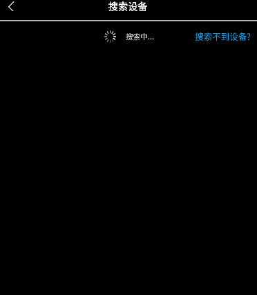 时光影视手机版 时光影视手机版