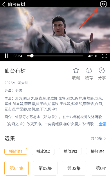 ����Ӱ�����°汾