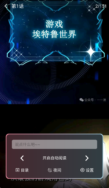 starskt�ǻ������°汾