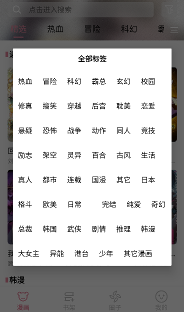 starskt�ǻ������°汾