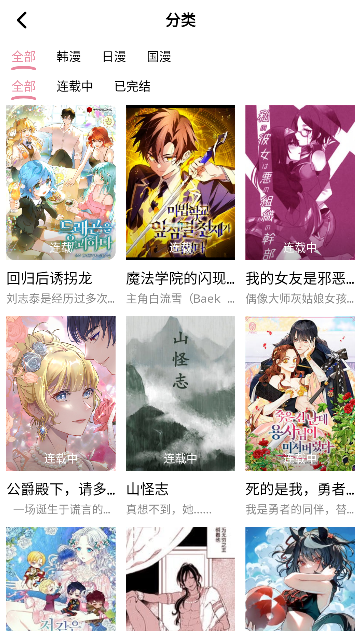 starskt�ǻ������°汾