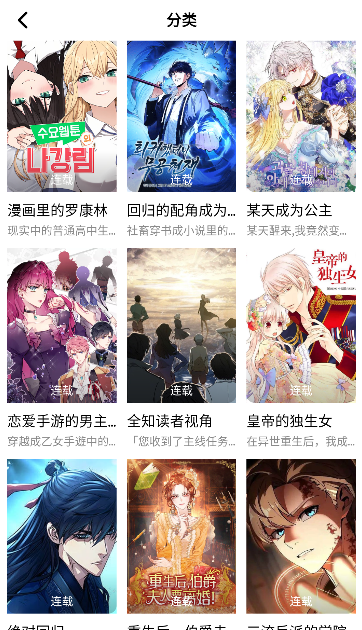 starskt�ǻ������°汾