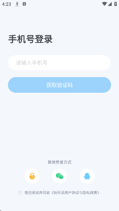 ������app��׿��