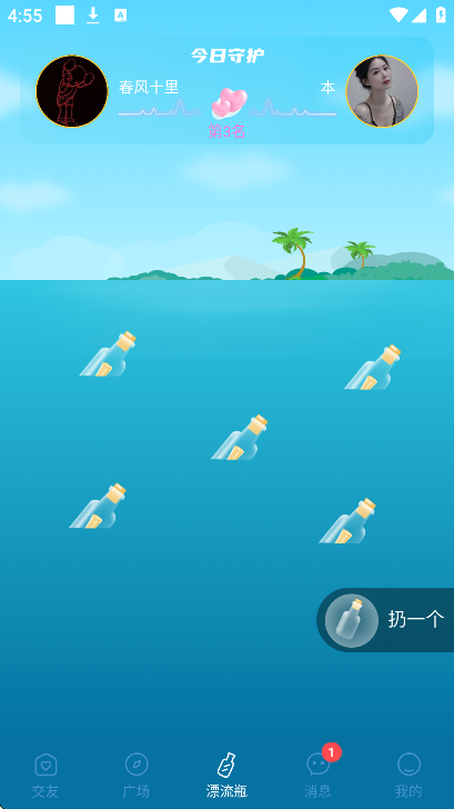 ����Ư��ƿ���°汾