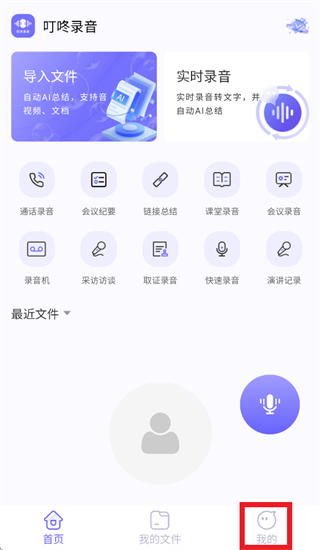 ����¼������