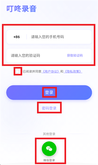 ����¼������