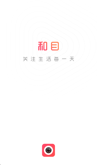 ��Ŀ����ͷapp�ٷ�����