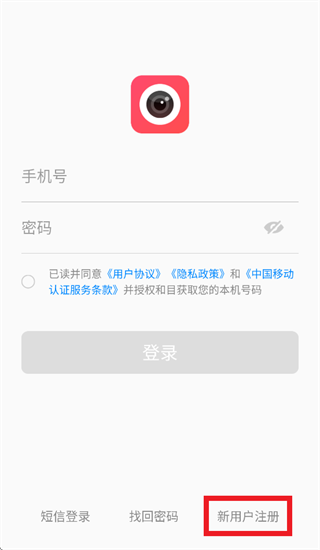 ��Ŀ����ͷapp�ٷ�����